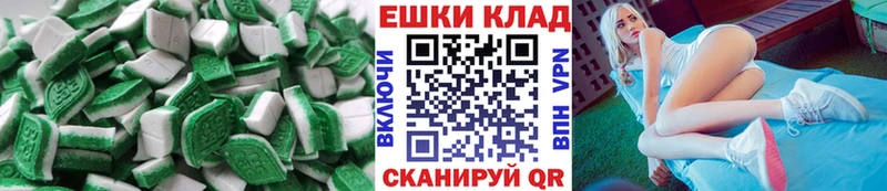 Ecstasy таблы  MEGA tor  Маркс 