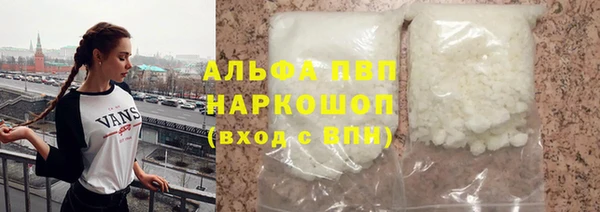 кокаин Баксан