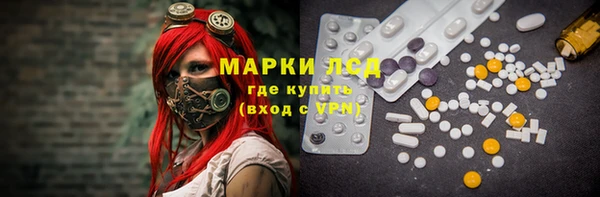 амф Беломорск