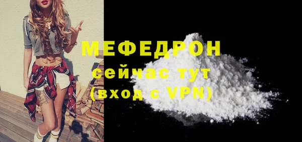гашишное масло Белоозёрский