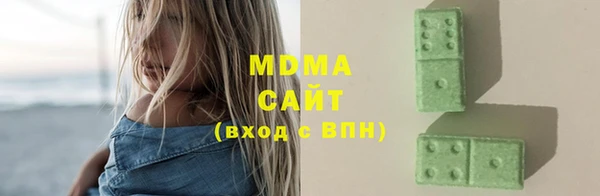эйфоретик Балабаново
