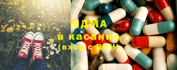 кокаин Баксан