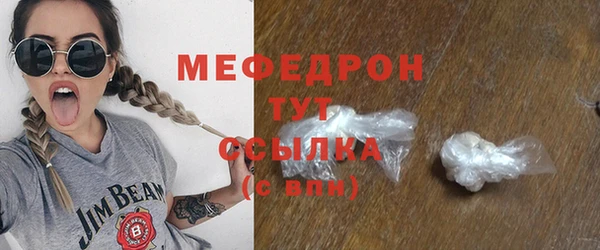 крисы Белокуриха