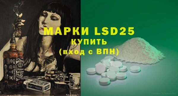 трава Остров