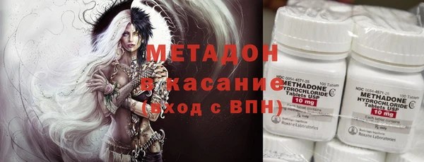 крисы Белокуриха