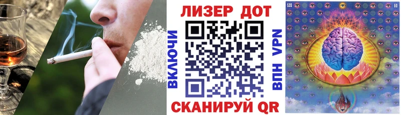 Марки 25I-NBOMe 1,5мг  площадка состав  Маркс 